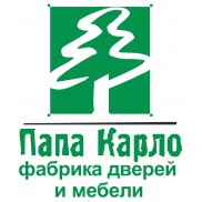 Papa Karlo
