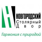 НСД